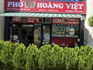 The Hoang Viet sign at the entrance to the Samseong Station branch